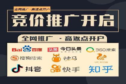 抖音信息流代理案例分享：打造爆款广告的幕后故事