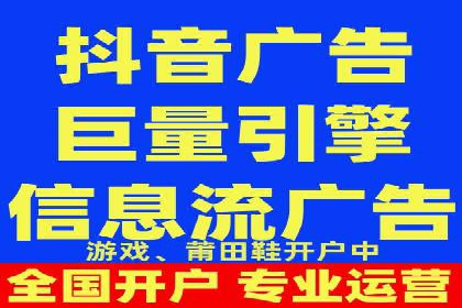 SEM账户托管助力企业业绩增长案例